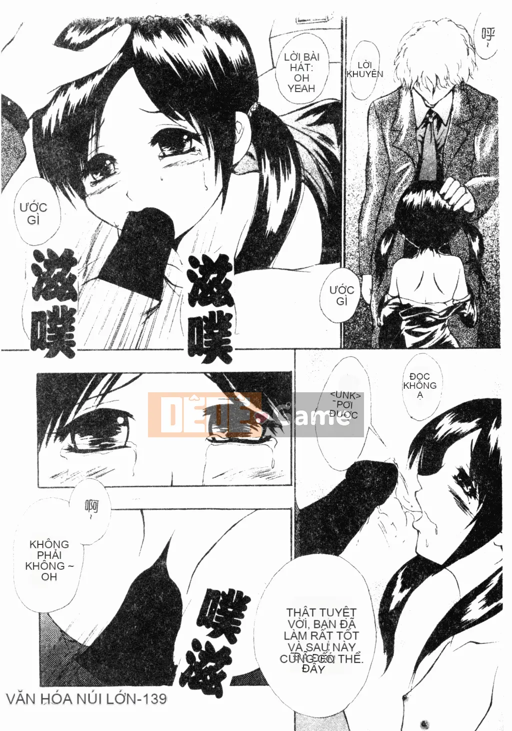 [Tuyển tập] Ryoujoku Gakko Vol.18 Chikan Classroom [Chuu]