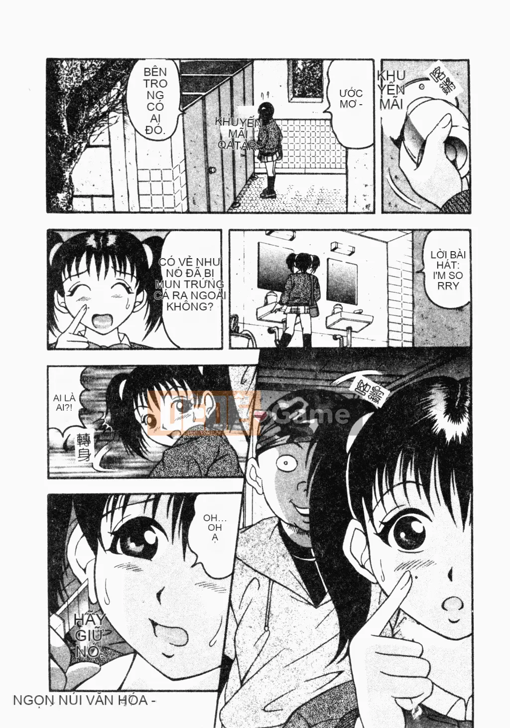 [Tuyển tập] Ryoujoku Gakko Vol.18 Chikan Classroom [Chuu]