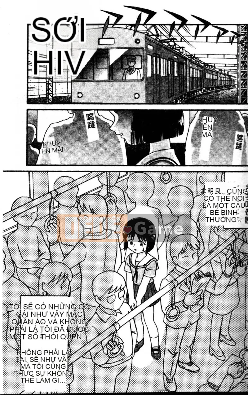 [Tuyển tập] Kyoudai Renka 3 [Chuu]