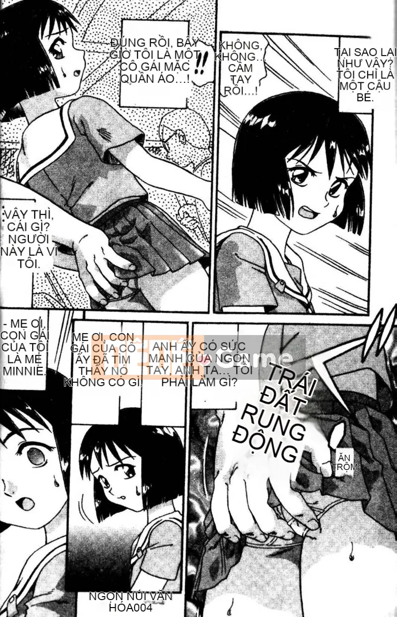 [Tuyển tập] Kyoudai Renka 3 [Chuu]