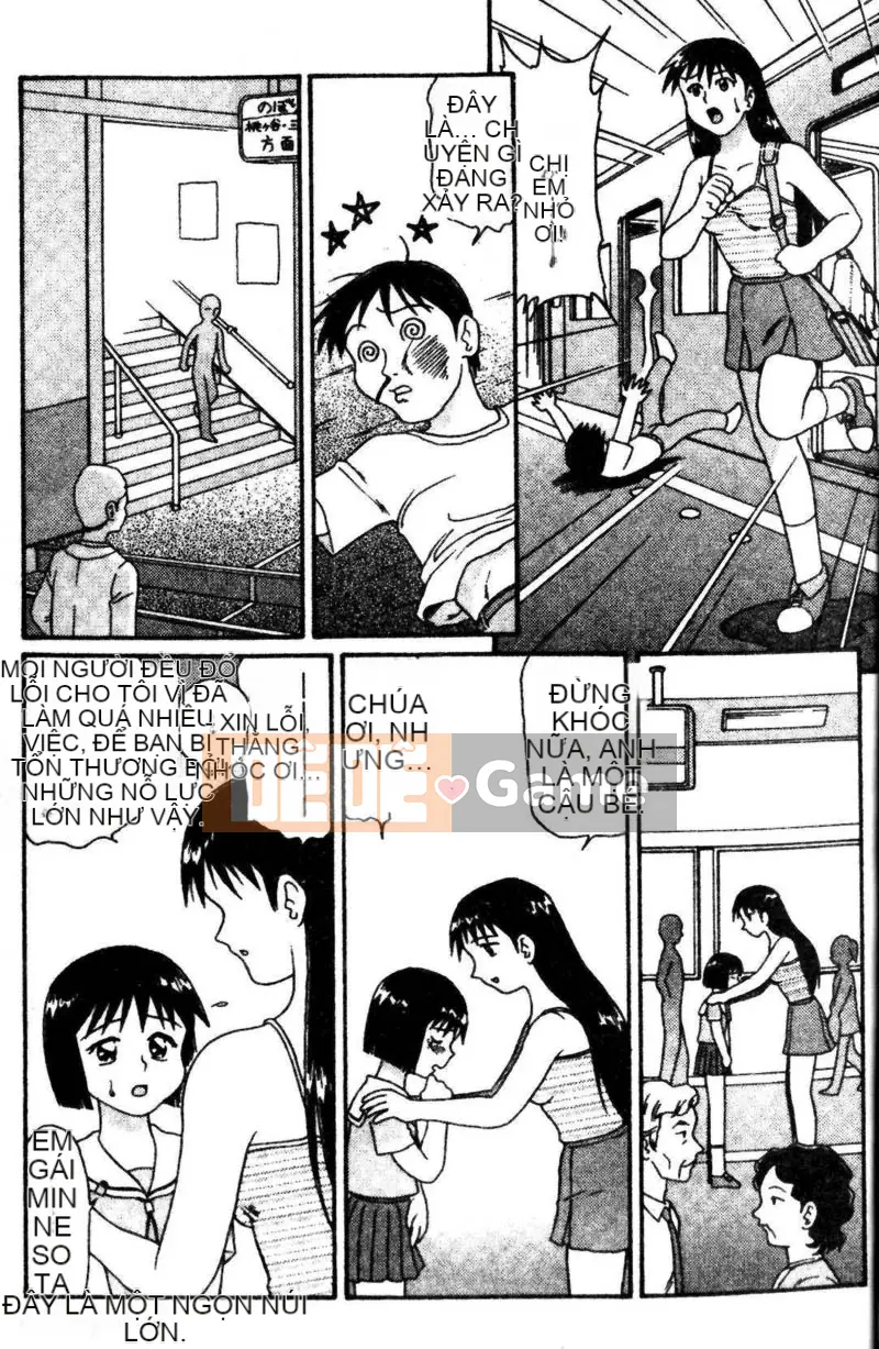[Tuyển tập] Kyoudai Renka 3 [Chuu]