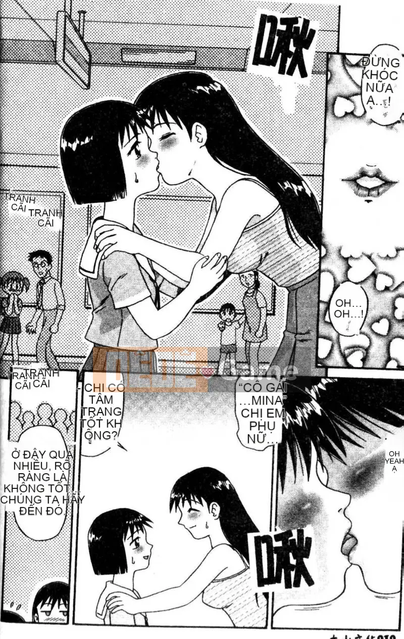 [Tuyển tập] Kyoudai Renka 3 [Chuu]