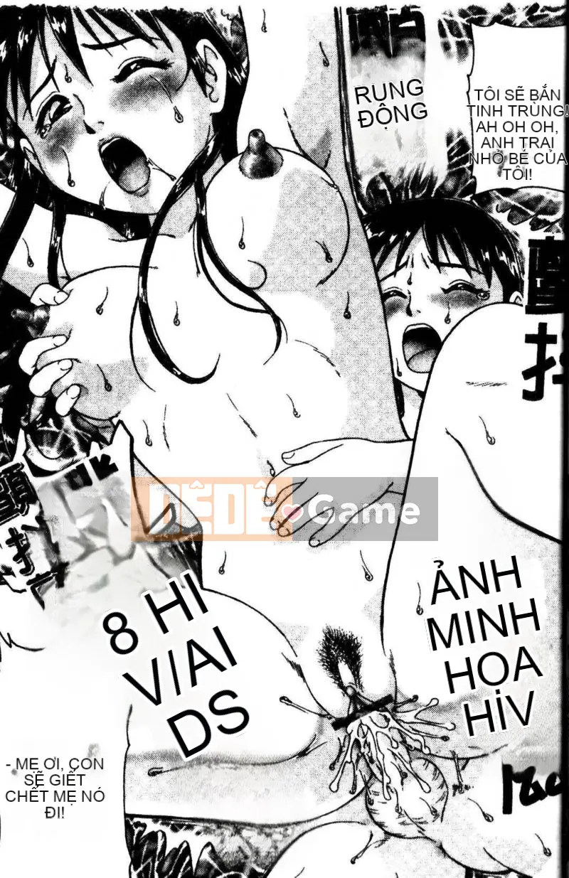 [Tuyển tập] Kyoudai Renka 3 [Chuu]