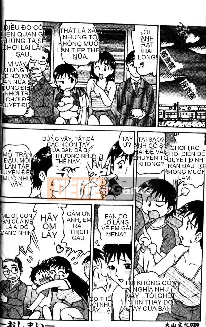 [Tuyển tập] Kyoudai Renka 3 [Chuu]