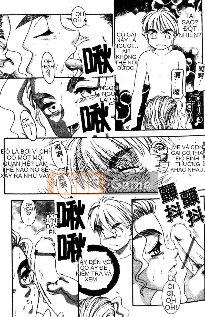 [Tuyển tập] Kyoudai Renka 3 [Chuu]