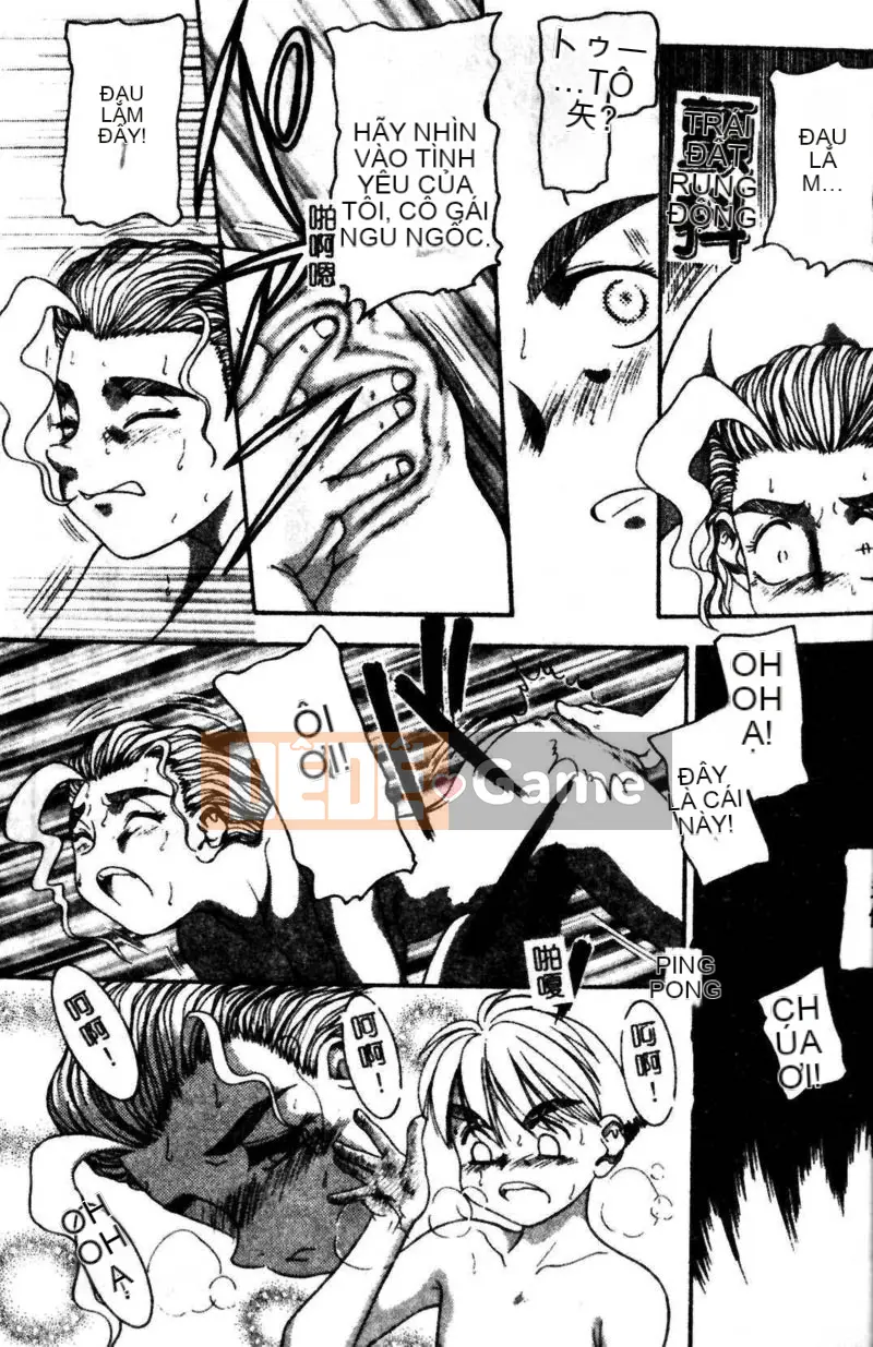 [Tuyển tập] Kyoudai Renka 3 [Chuu]