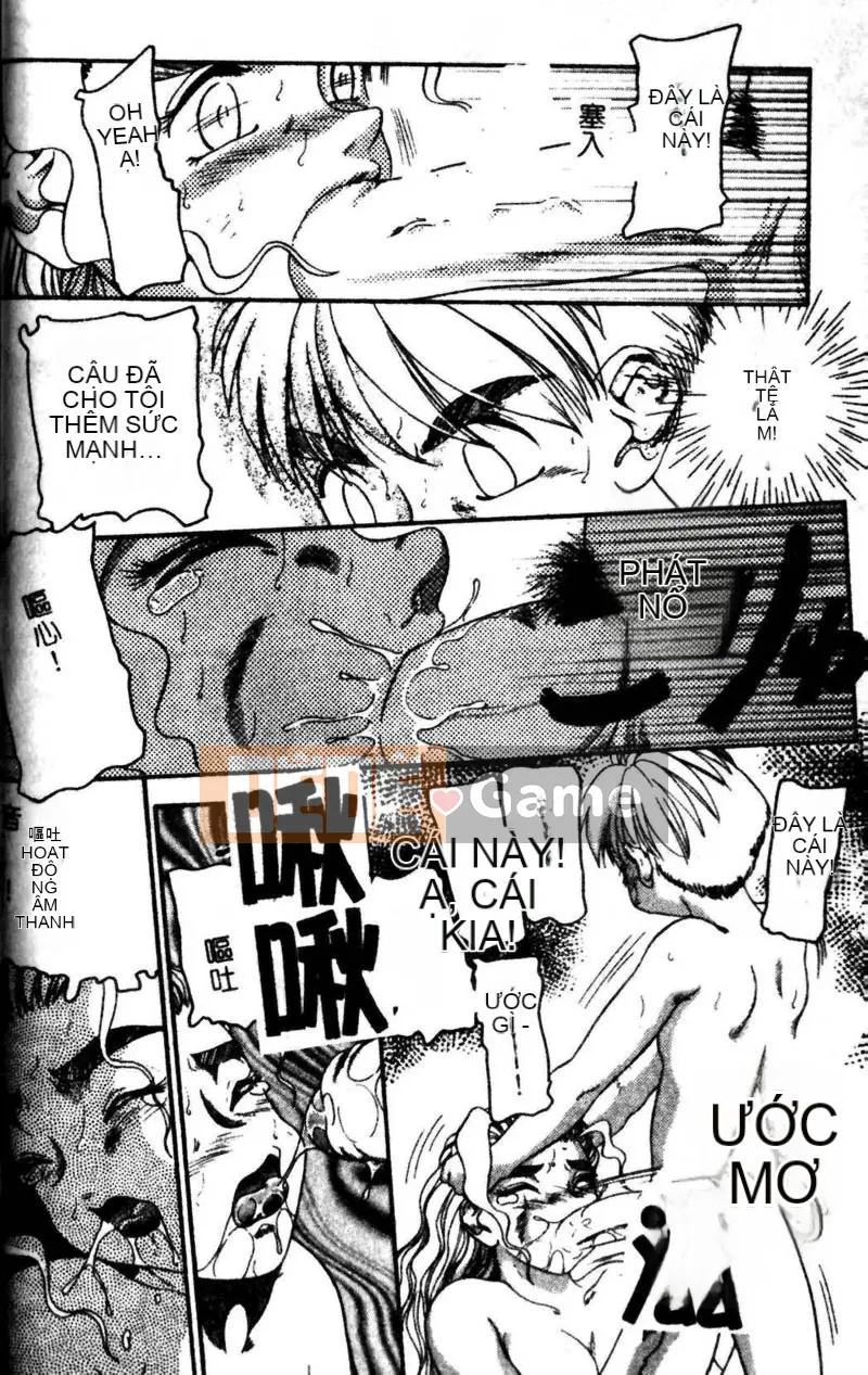 [Tuyển tập] Kyoudai Renka 3 [Chuu]