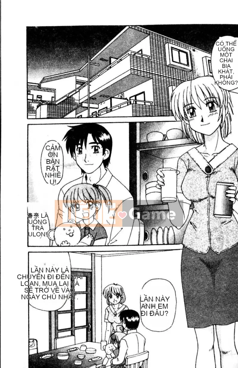 [Tuyển tập] Kyoudai Renka 3 [Chuu]