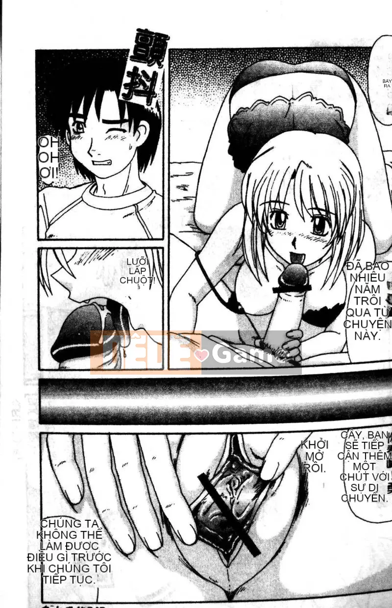 [Tuyển tập] Kyoudai Renka 3 [Chuu]