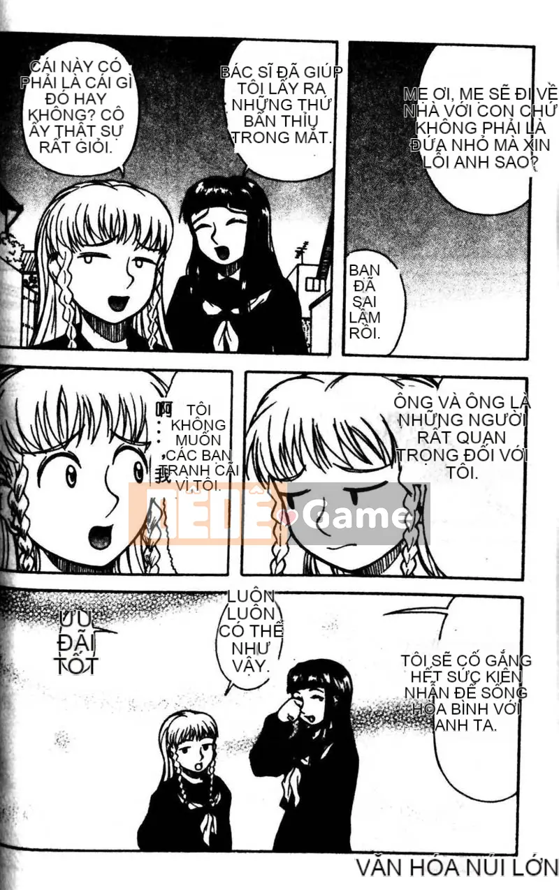 [Tuyển tập] Kyoudai Renka 3 [Chuu]