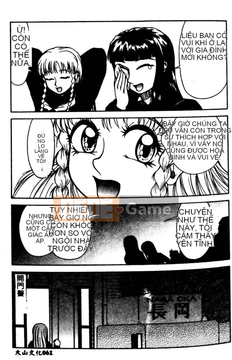 [Tuyển tập] Kyoudai Renka 3 [Chuu]