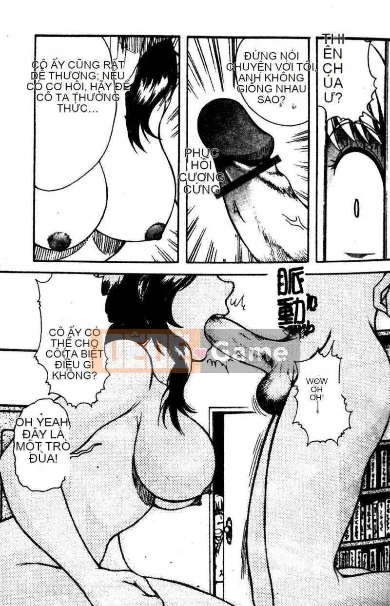 [Tuyển tập] Kyoudai Renka 3 [Chuu]