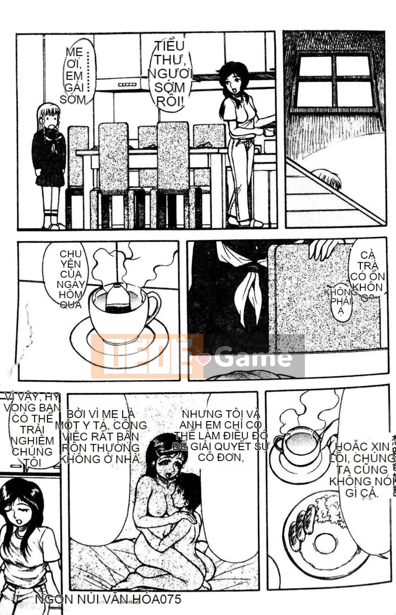 [Tuyển tập] Kyoudai Renka 3 [Chuu]