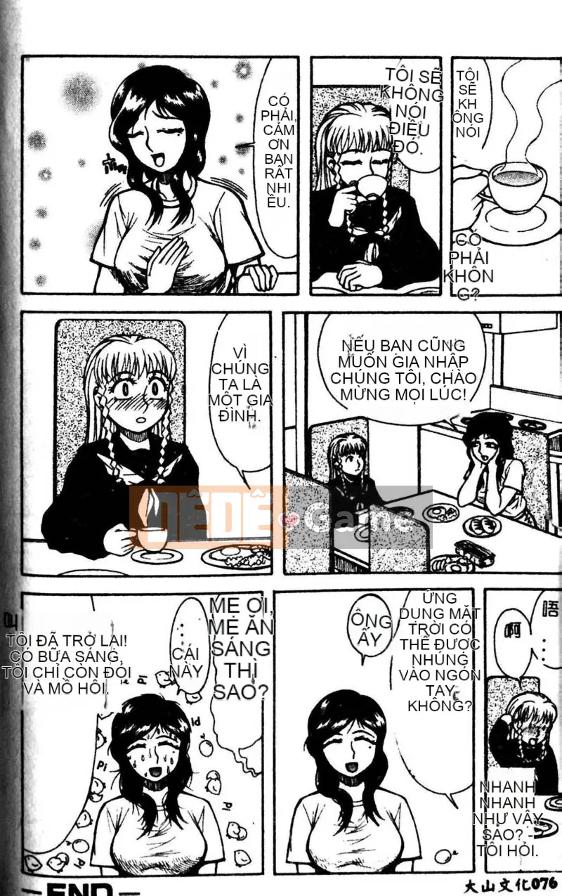 [Tuyển tập] Kyoudai Renka 3 [Chuu]