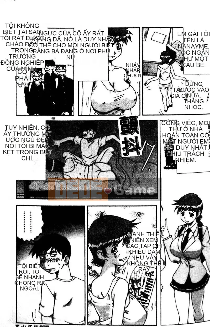 [Tuyển tập] Kyoudai Renka 3 [Chuu]