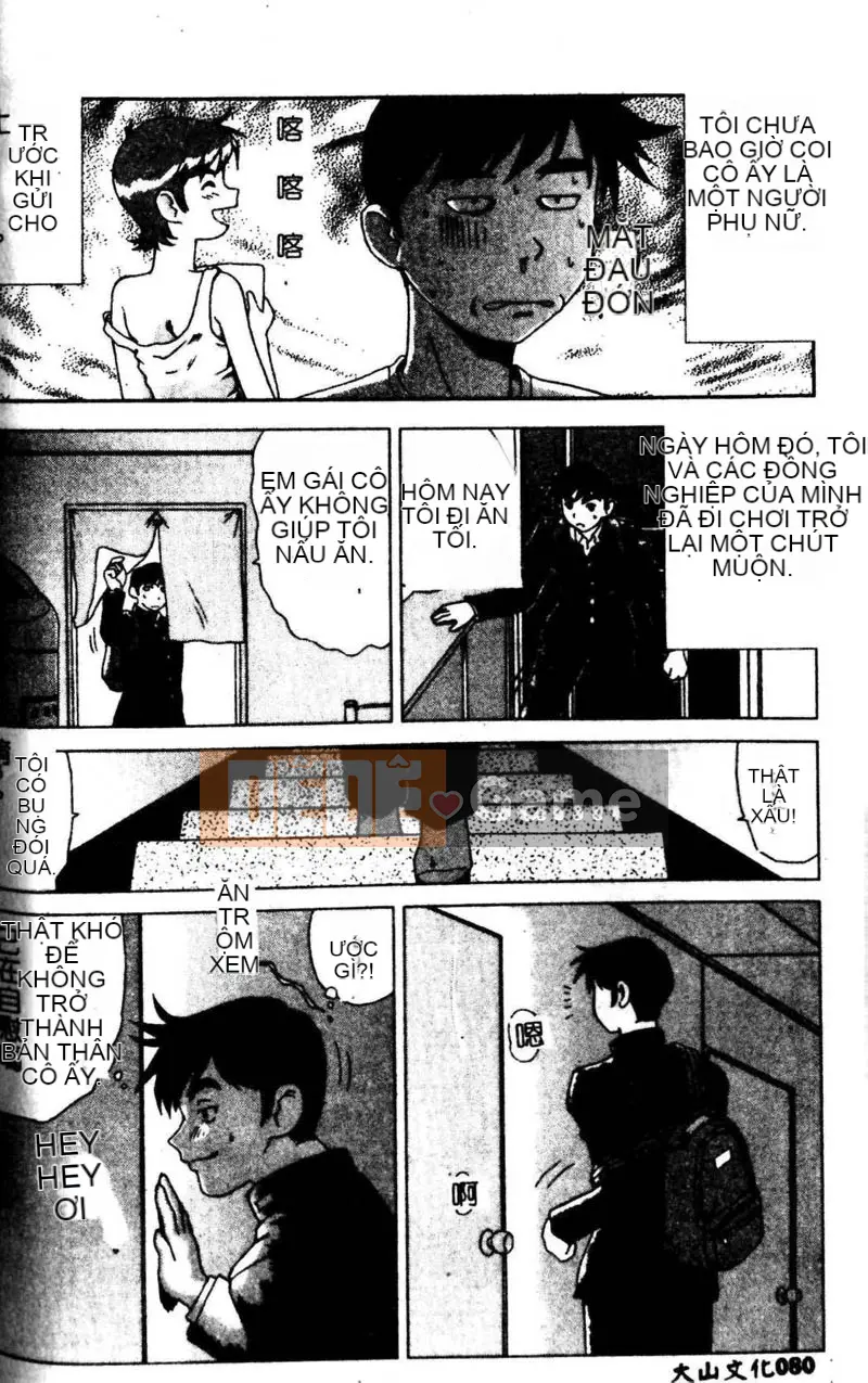 [Tuyển tập] Kyoudai Renka 3 [Chuu]