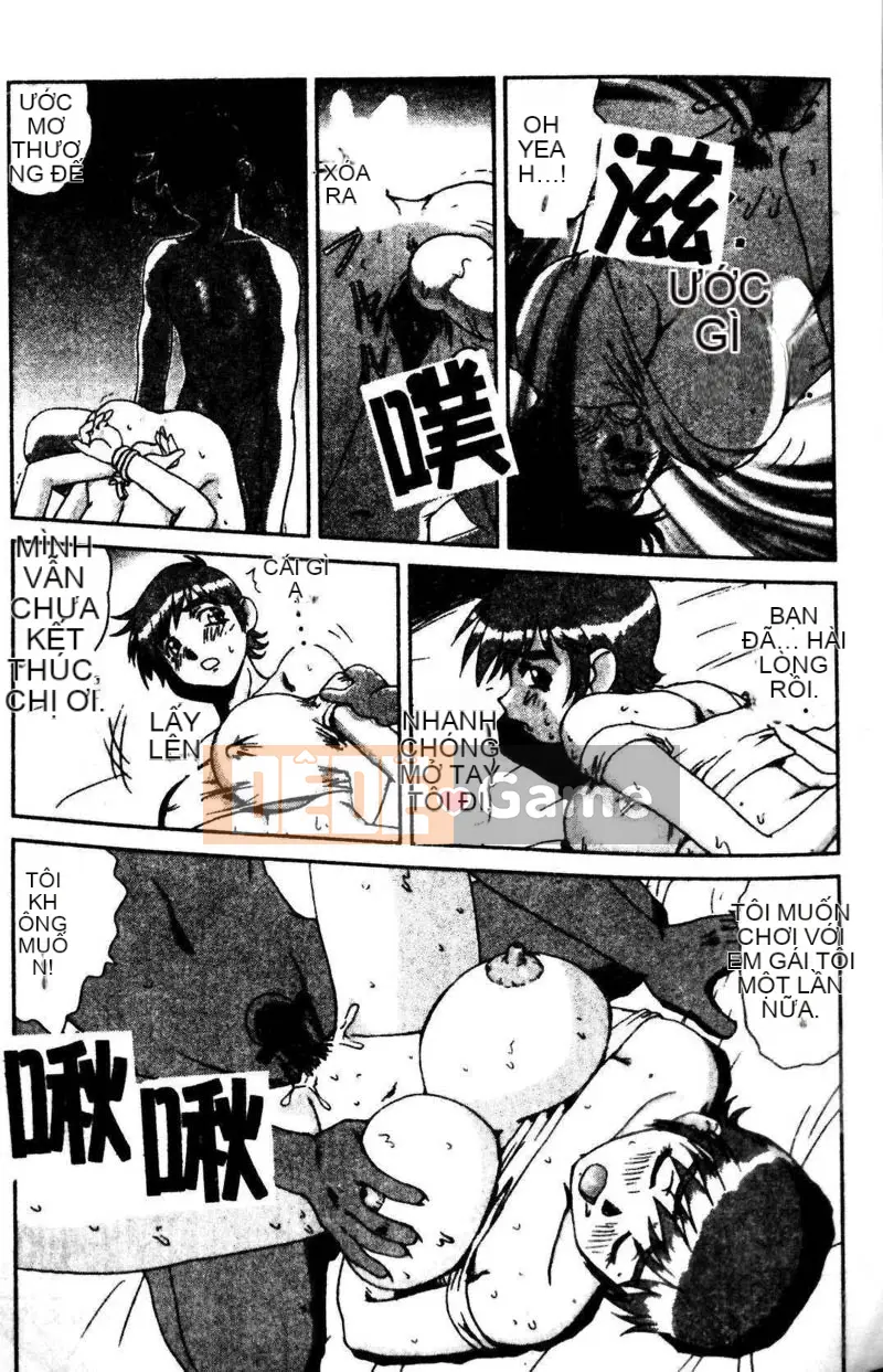 [Tuyển tập] Kyoudai Renka 3 [Chuu]