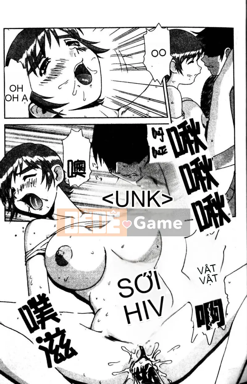 [Tuyển tập] Kyoudai Renka 3 [Chuu]