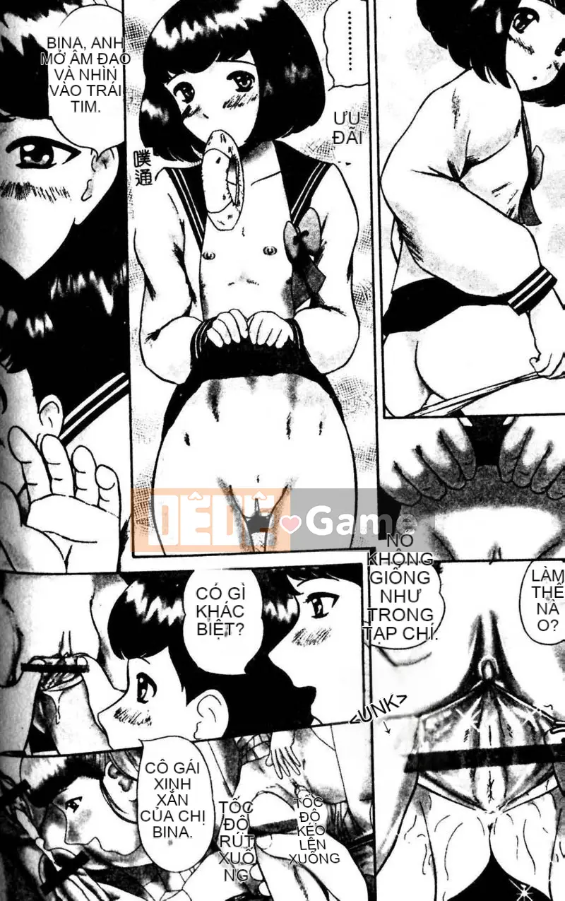 [Tuyển tập] Kyoudai Renka 3 [Chuu]