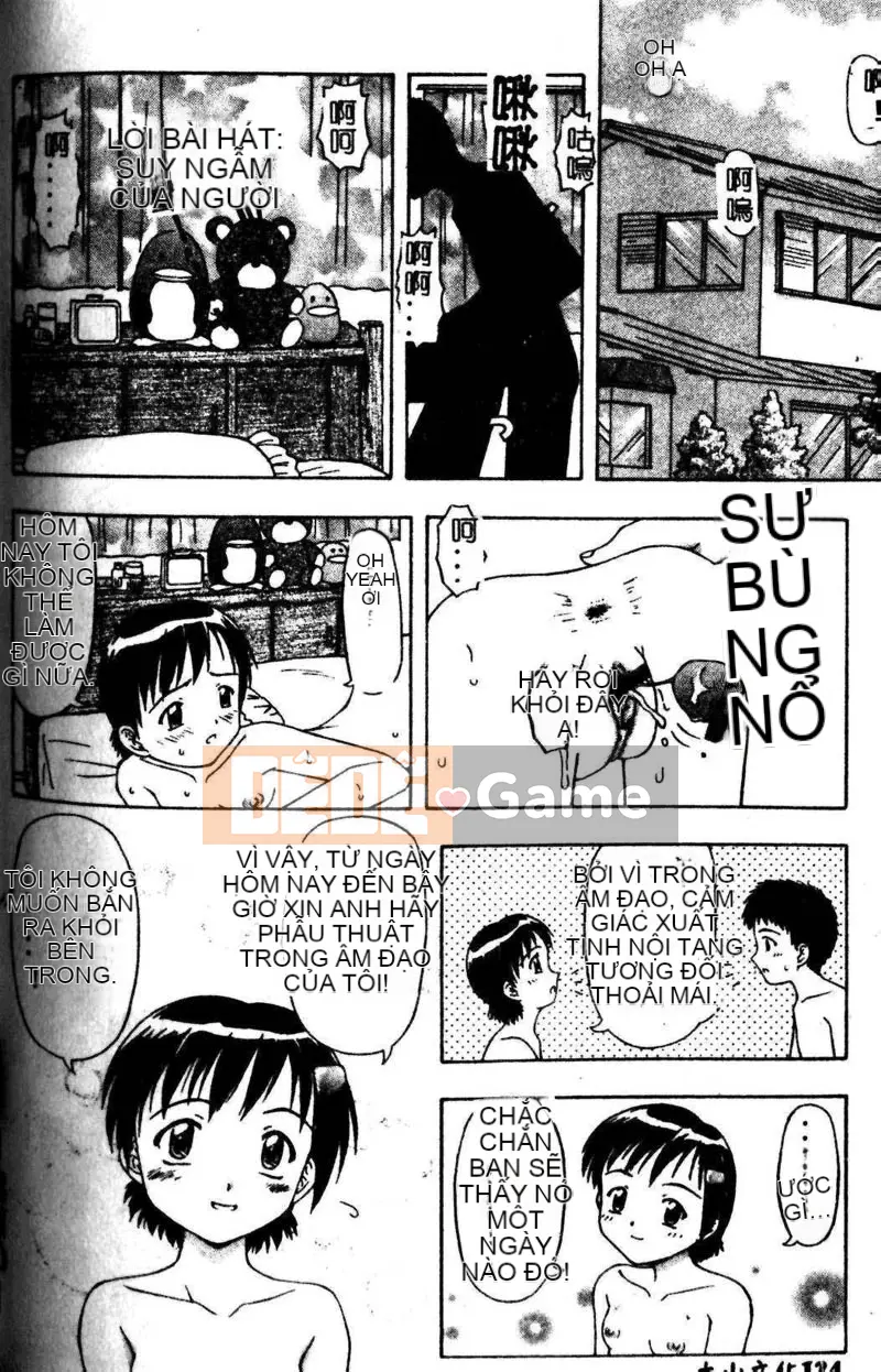 [Tuyển tập] Kyoudai Renka 3 [Chuu]