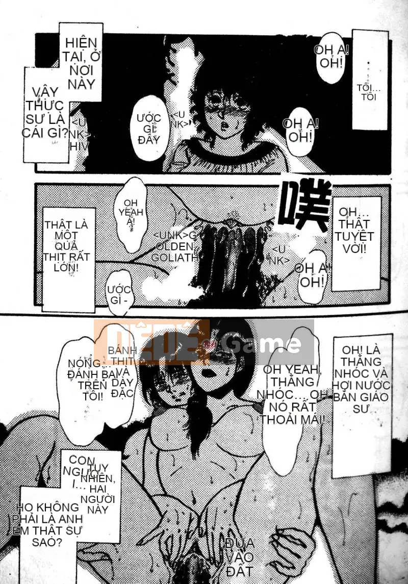 [Tuyển tập] Kyoudai Renka 3 [Chuu]