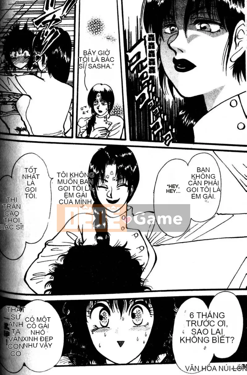 [Tuyển tập] Kyoudai Renka 3 [Chuu]