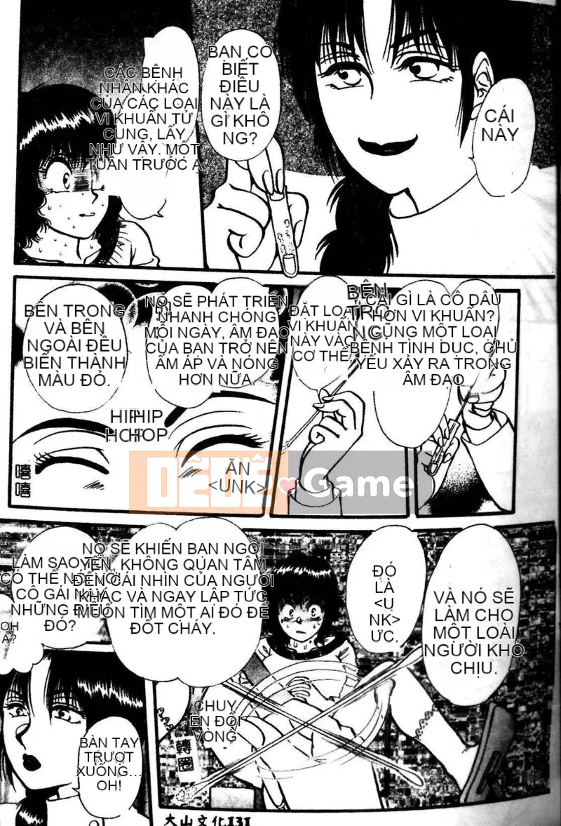 [Tuyển tập] Kyoudai Renka 3 [Chuu]