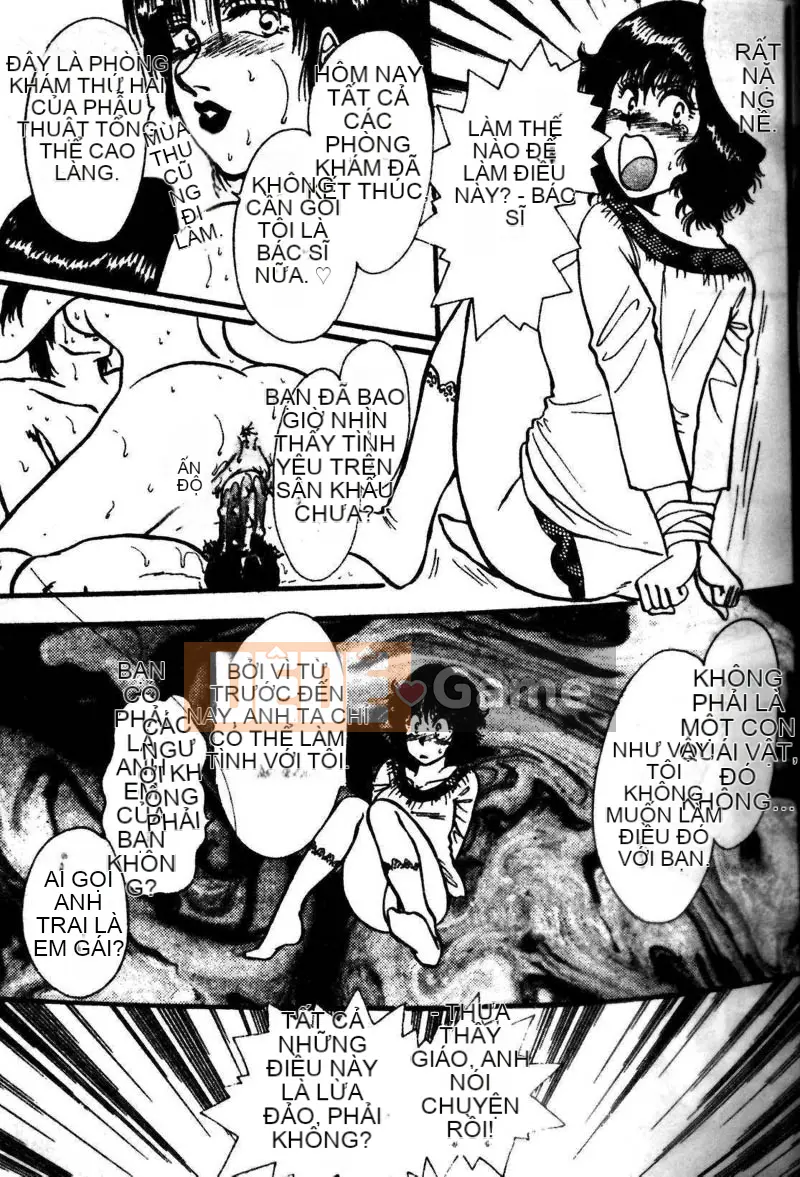 [Tuyển tập] Kyoudai Renka 3 [Chuu]