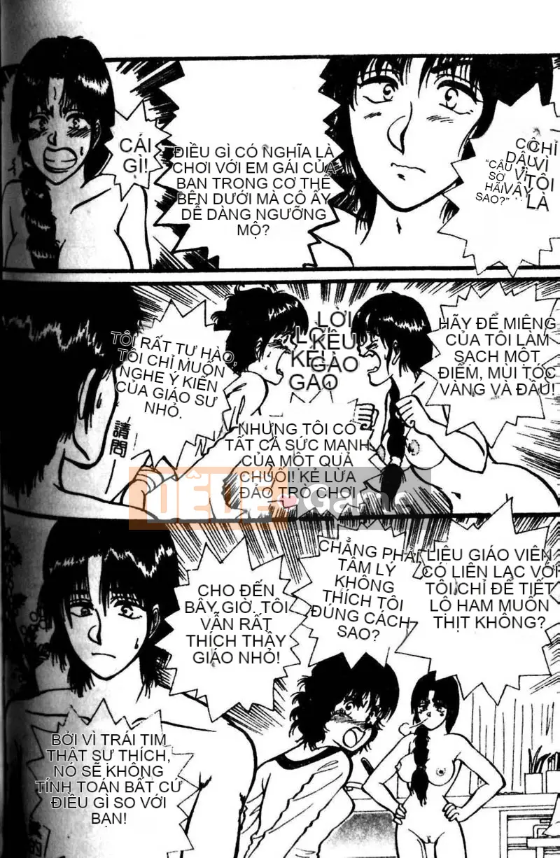 [Tuyển tập] Kyoudai Renka 3 [Chuu]