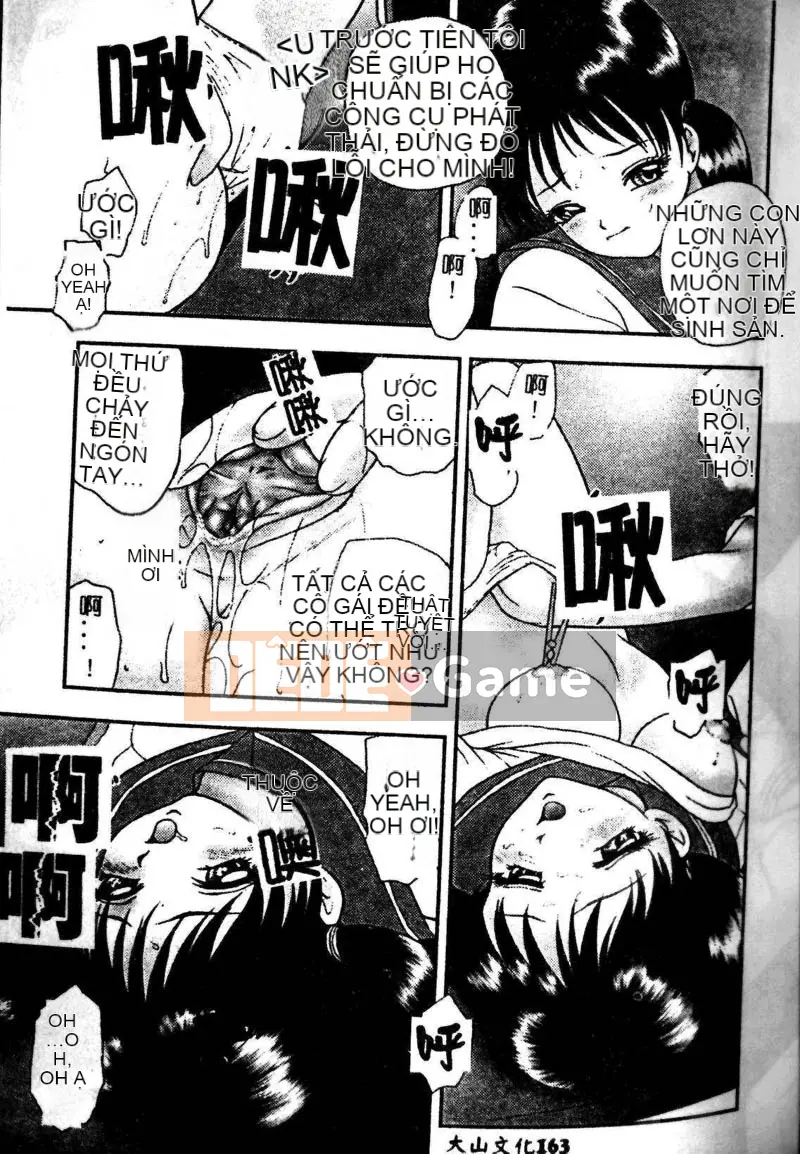 [Tuyển tập] Kyoudai Renka 3 [Chuu]