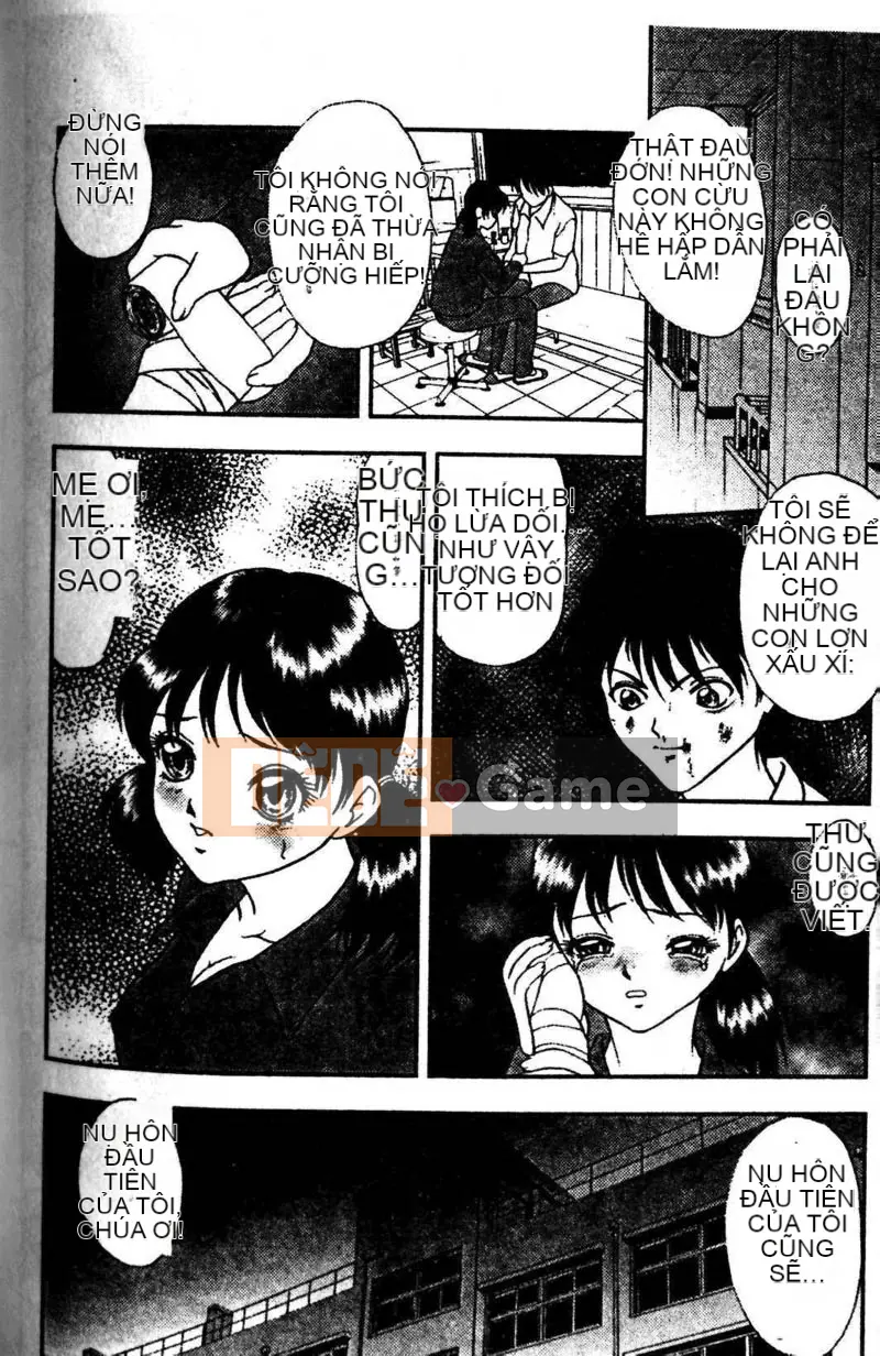 [Tuyển tập] Kyoudai Renka 3 [Chuu]