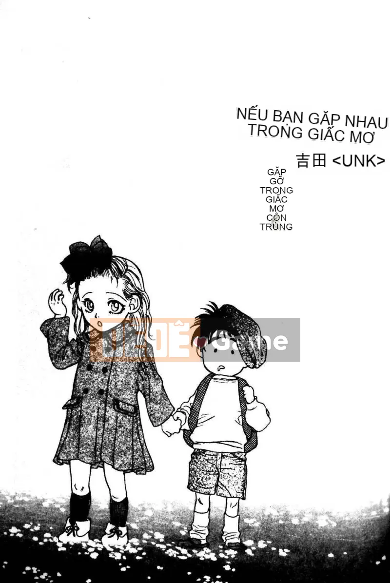 [Tuyển tập] Kyoudai Renka 3 [Chuu]