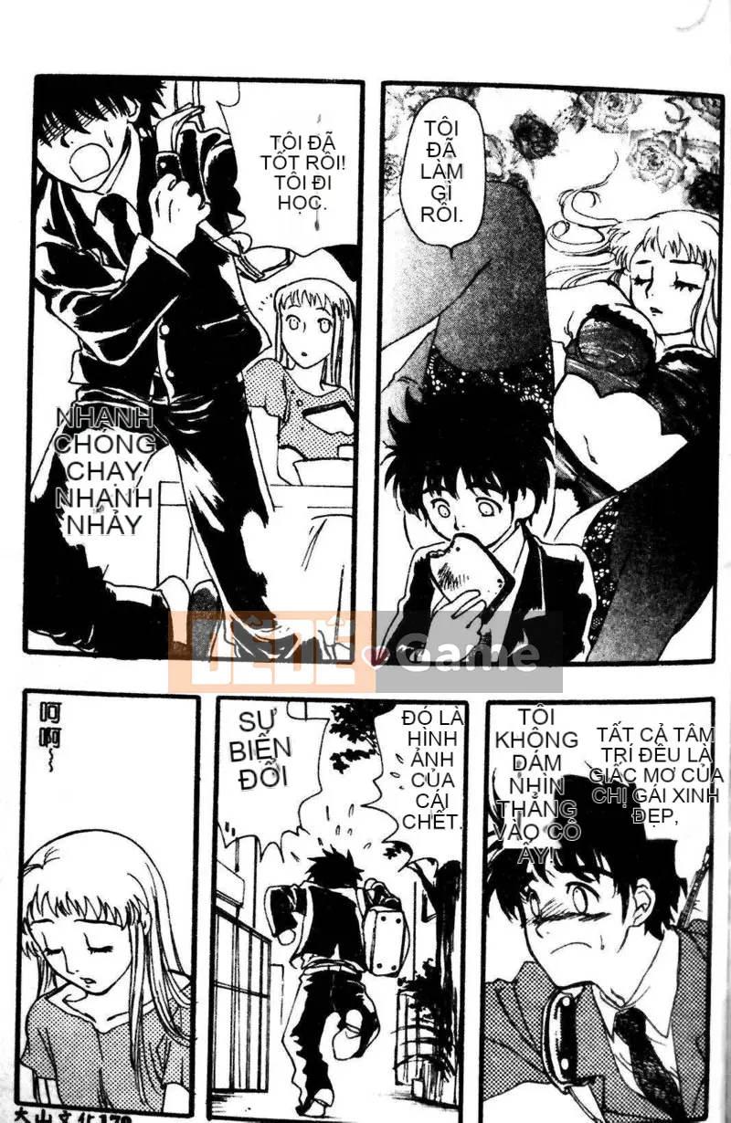 [Tuyển tập] Kyoudai Renka 3 [Chuu]