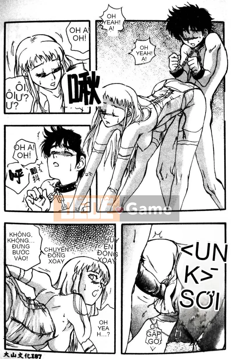 [Tuyển tập] Kyoudai Renka 3 [Chuu]