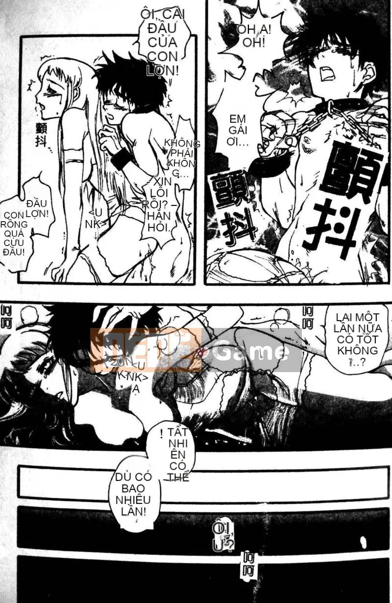 [Tuyển tập] Kyoudai Renka 3 [Chuu]