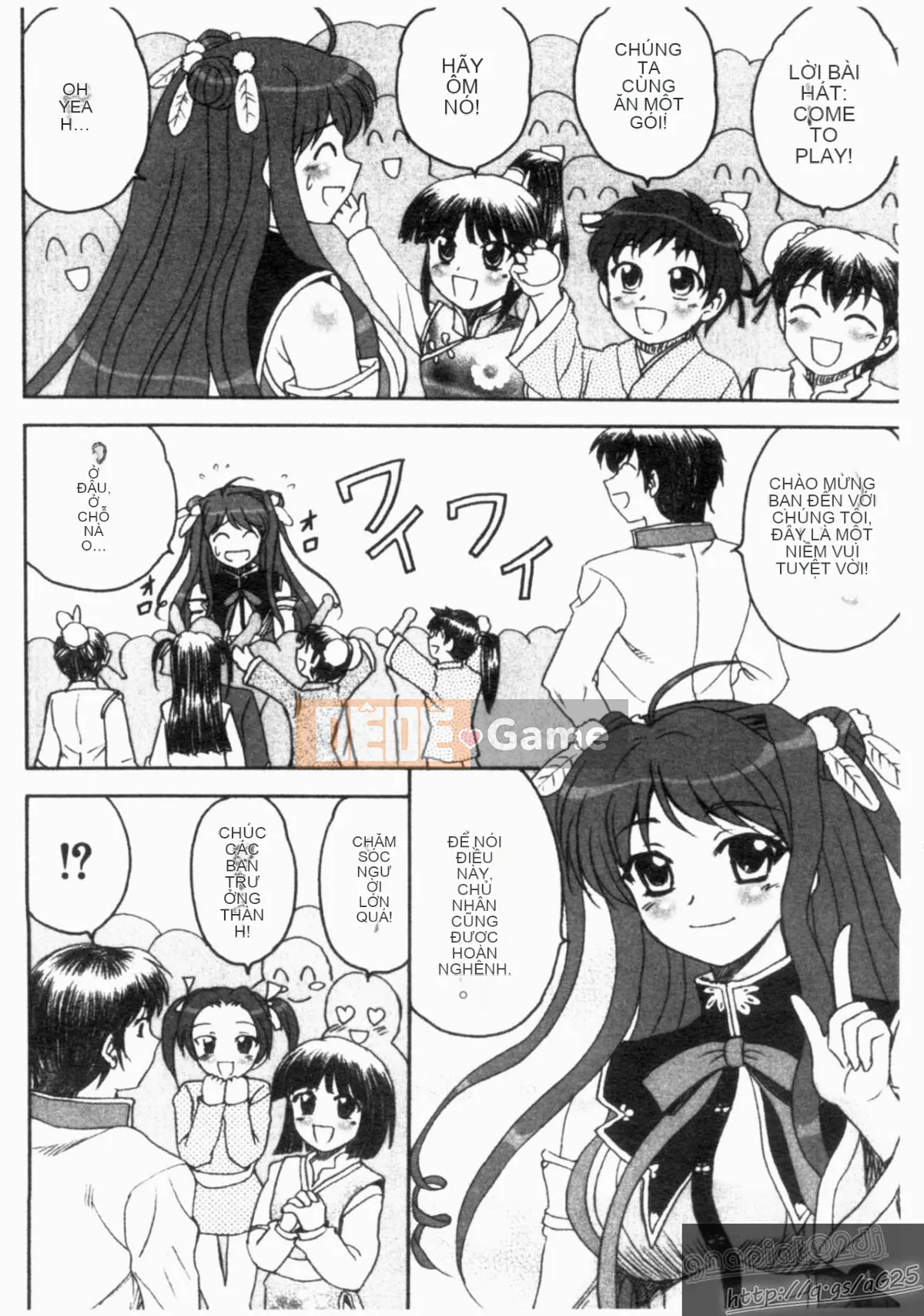 [Tuyển tập] Shin Innyuu Musou [Chuu]