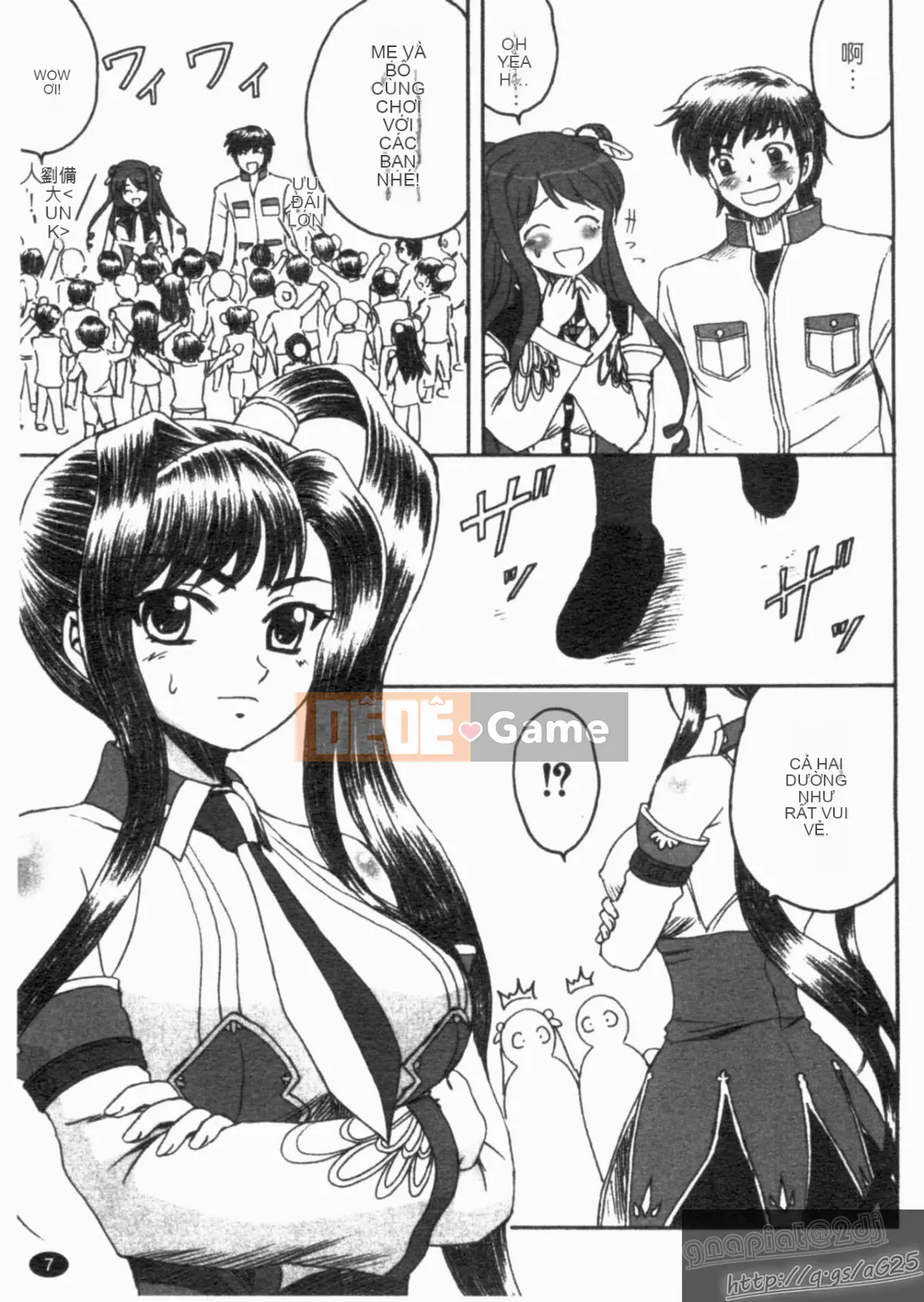 [Tuyển tập] Shin Innyuu Musou [Chuu]