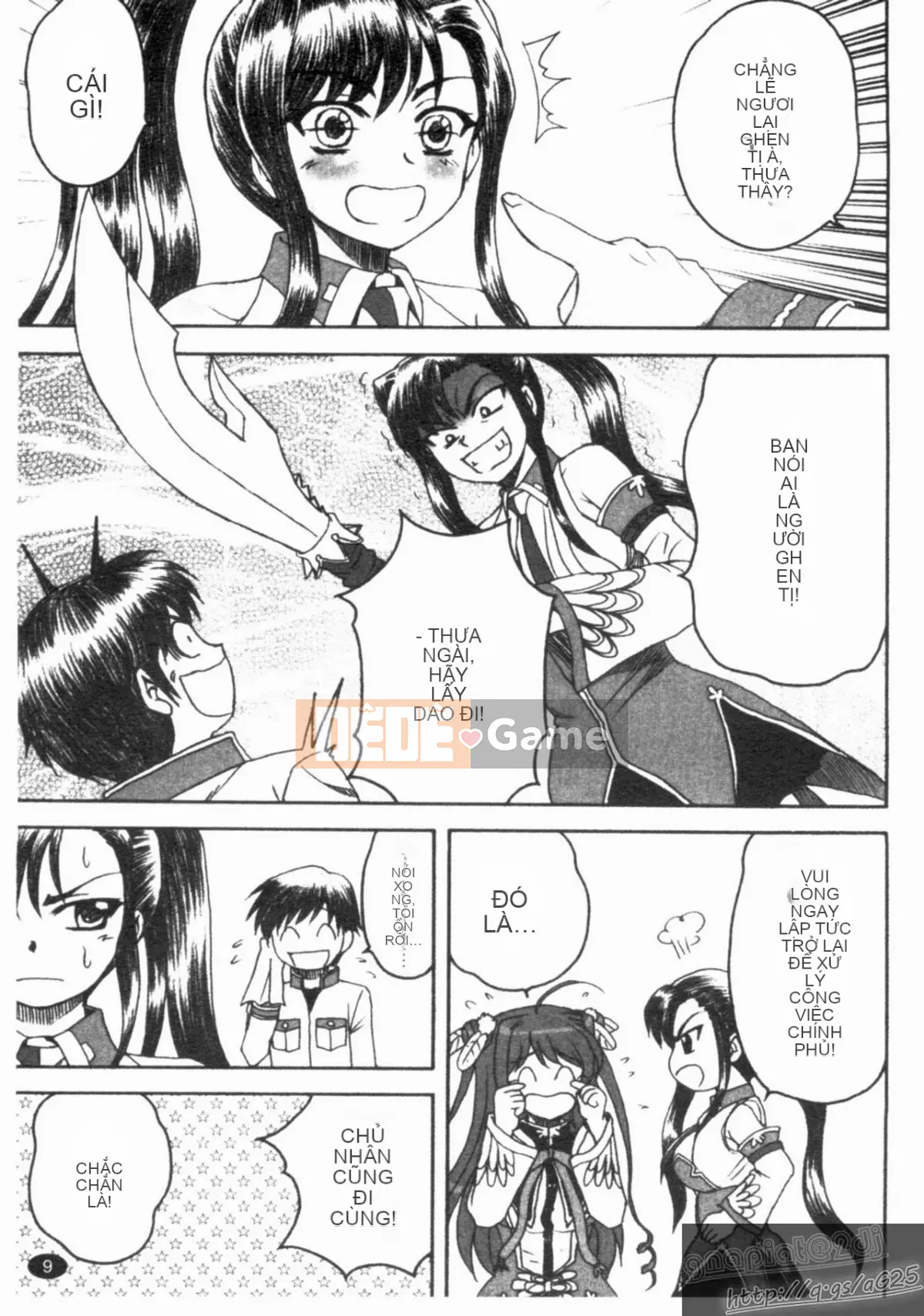 [Tuyển tập] Shin Innyuu Musou [Chuu]