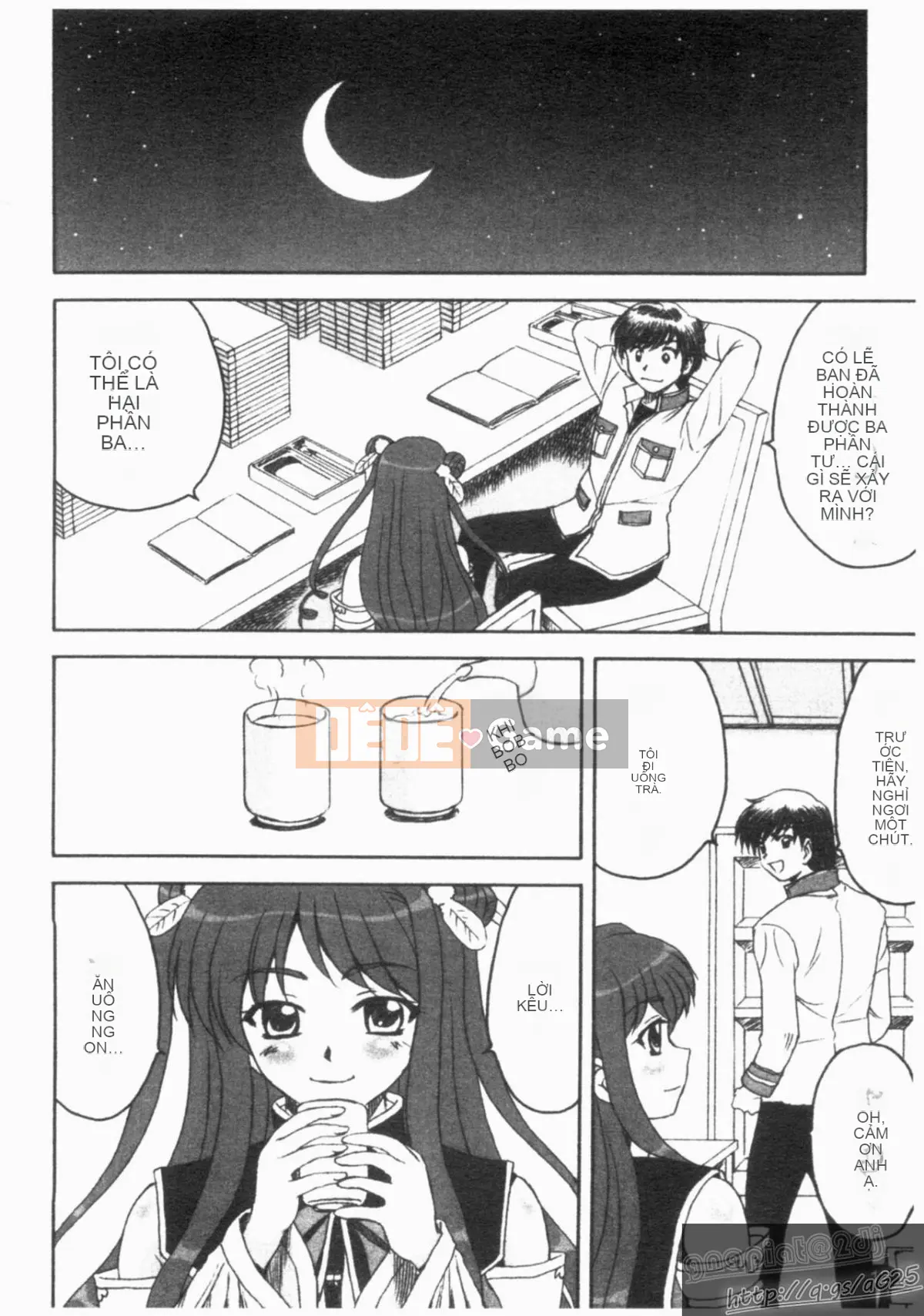 [Tuyển tập] Shin Innyuu Musou [Chuu]