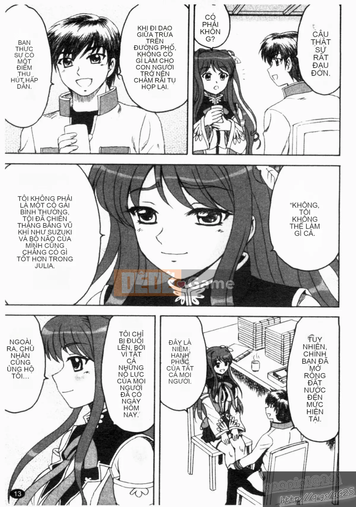 [Tuyển tập] Shin Innyuu Musou [Chuu]