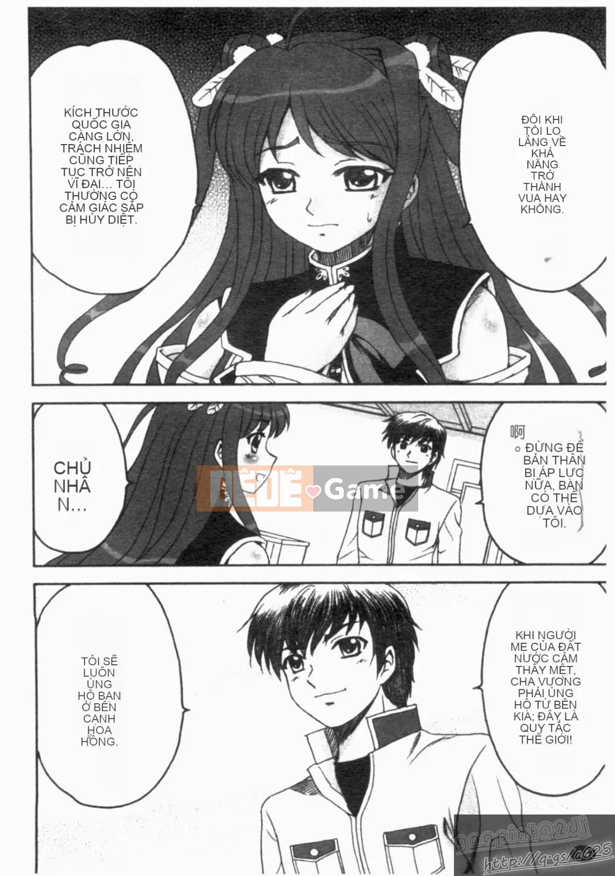 [Tuyển tập] Shin Innyuu Musou [Chuu]