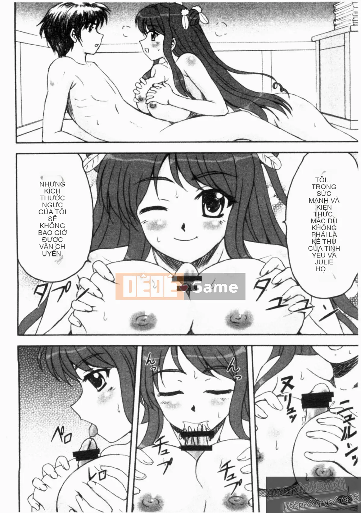 [Tuyển tập] Shin Innyuu Musou [Chuu]