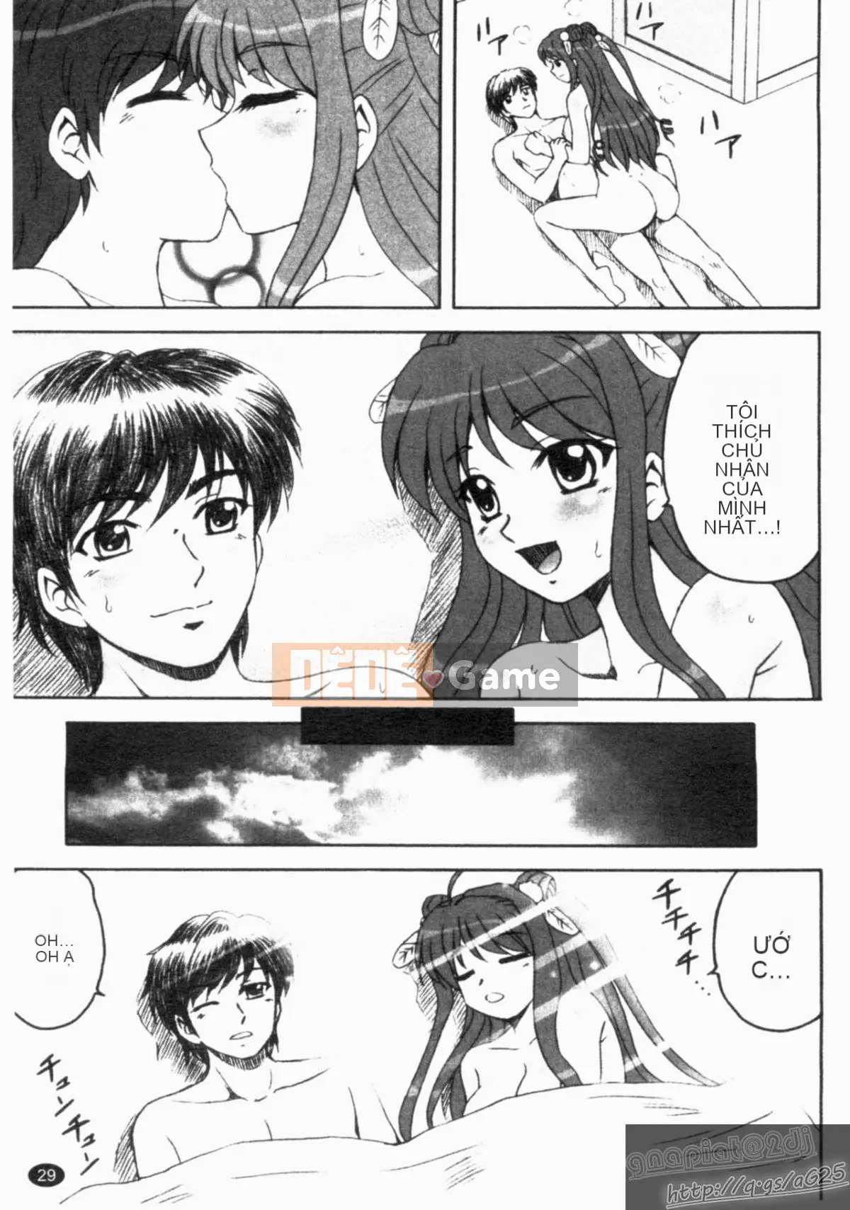 [Tuyển tập] Shin Innyuu Musou [Chuu]