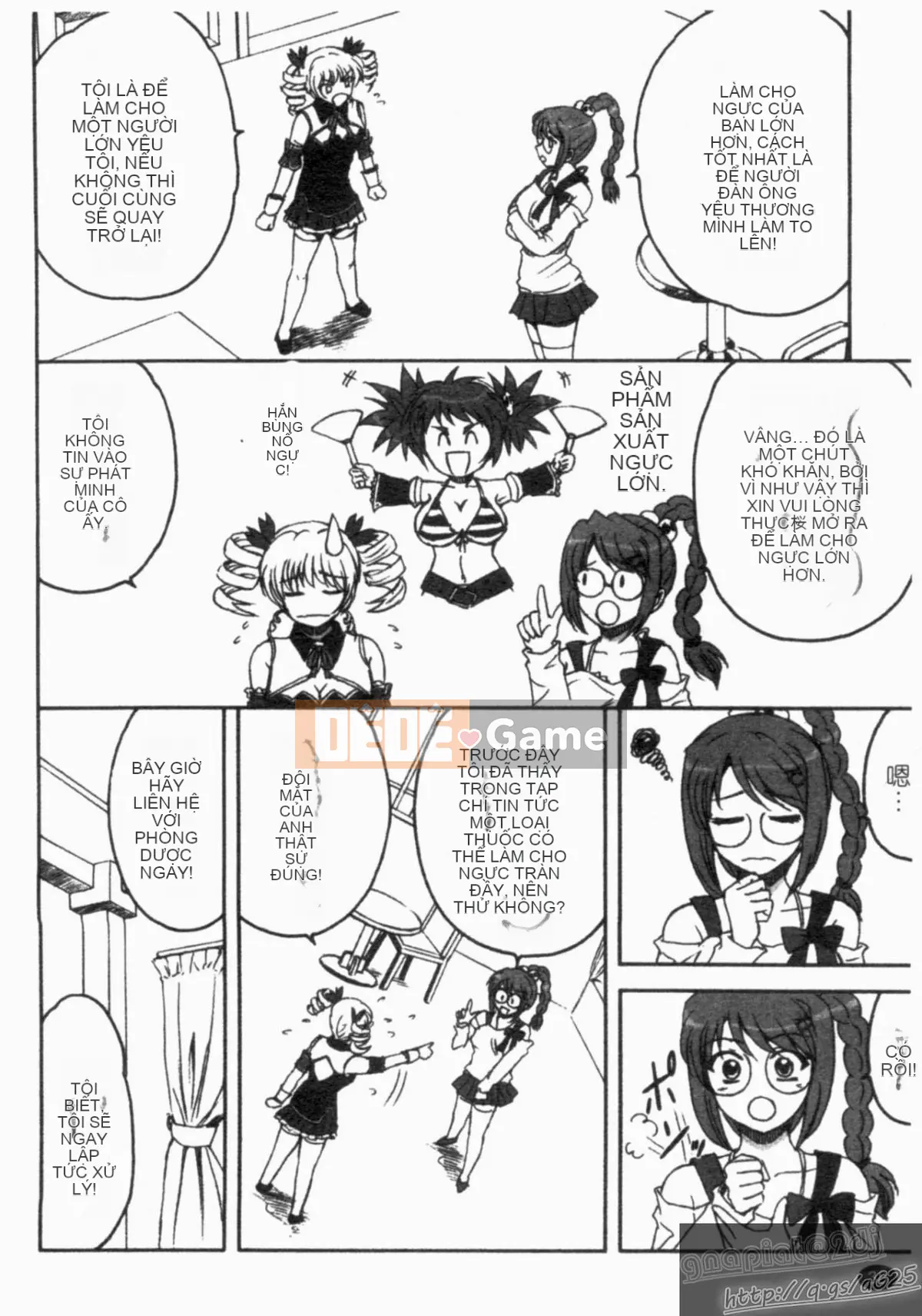 [Tuyển tập] Shin Innyuu Musou [Chuu]