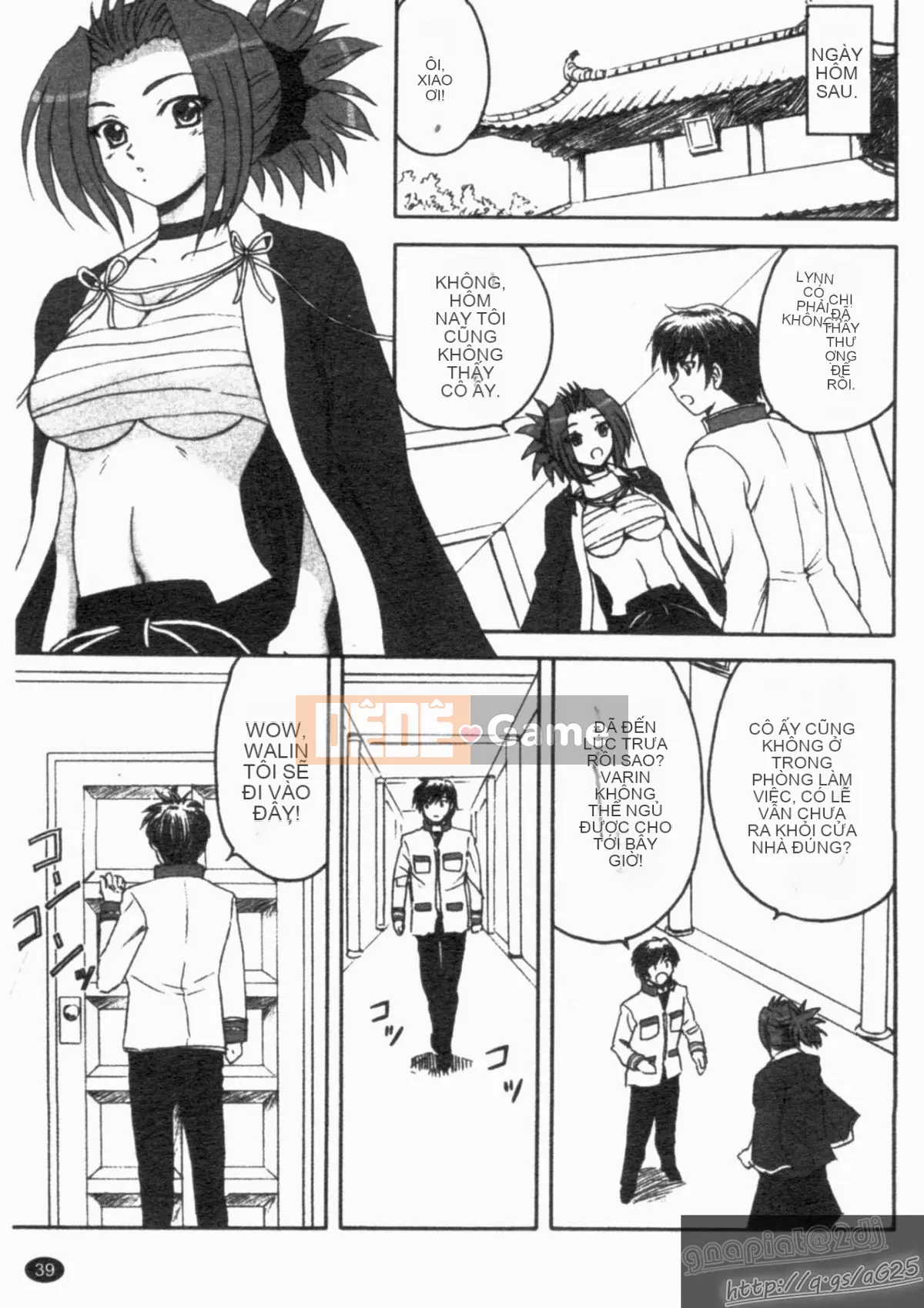 [Tuyển tập] Shin Innyuu Musou [Chuu]