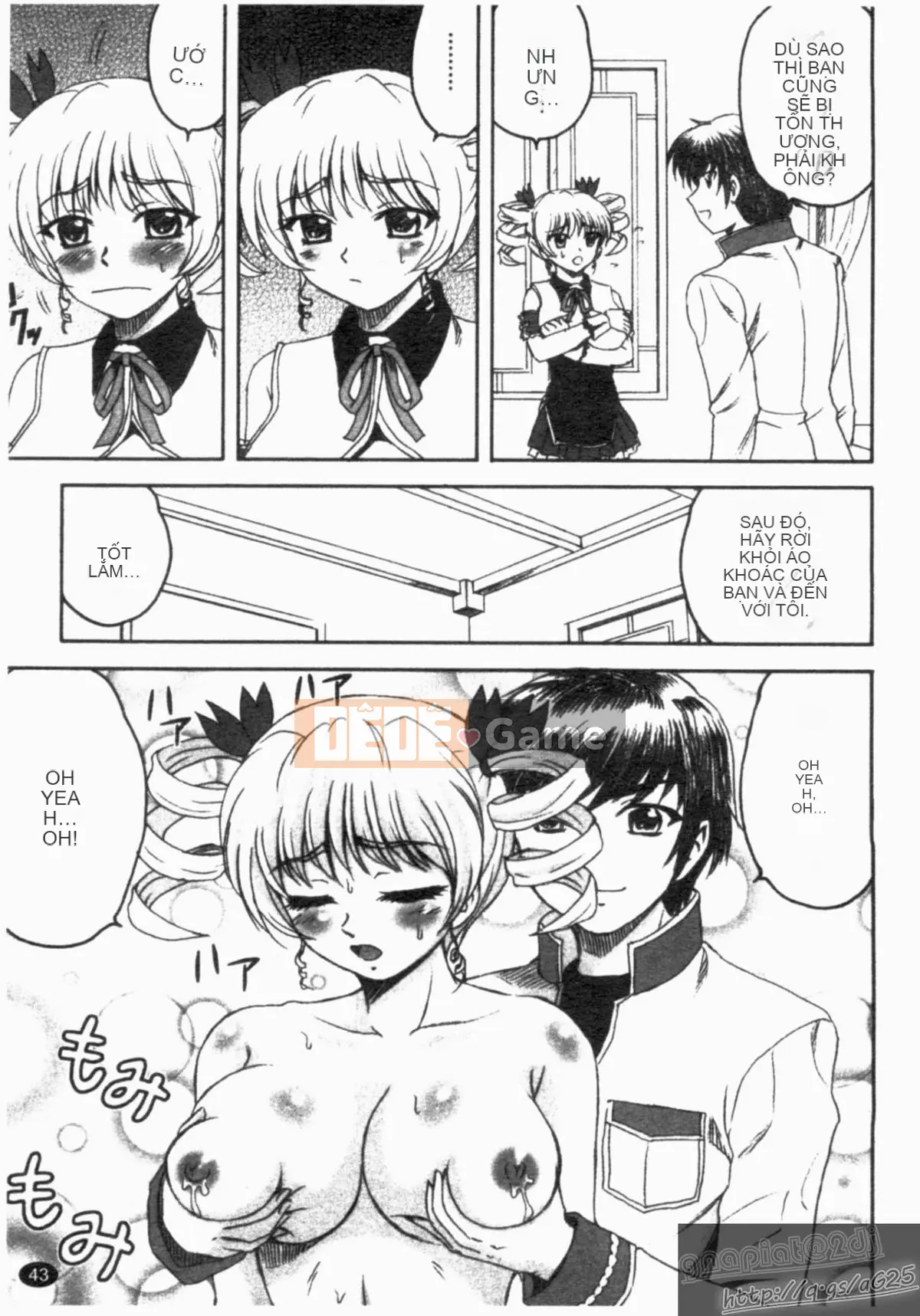 [Tuyển tập] Shin Innyuu Musou [Chuu]