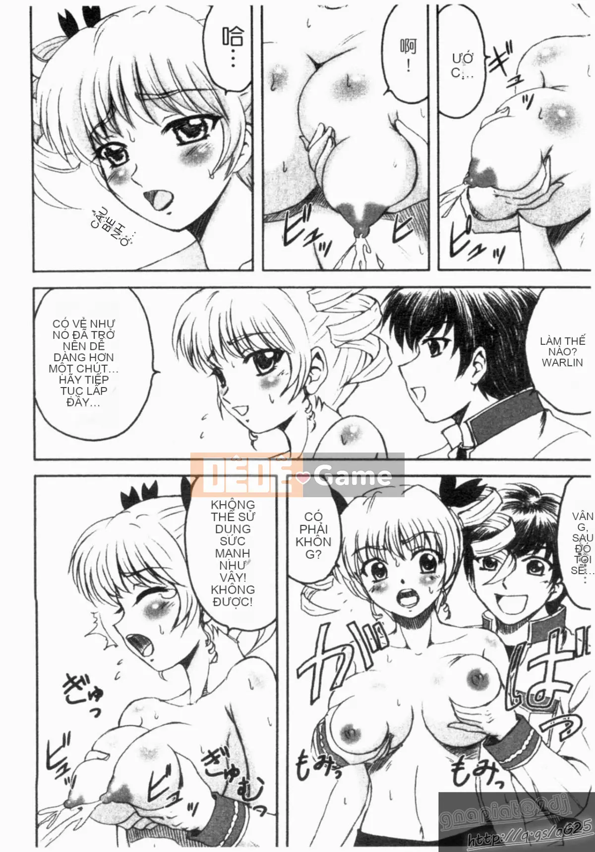 [Tuyển tập] Shin Innyuu Musou [Chuu]