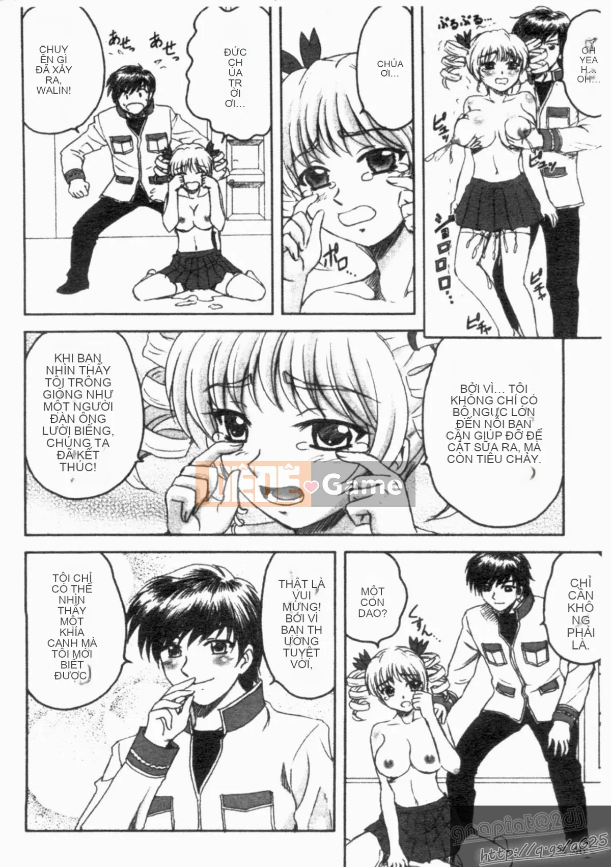 [Tuyển tập] Shin Innyuu Musou [Chuu]