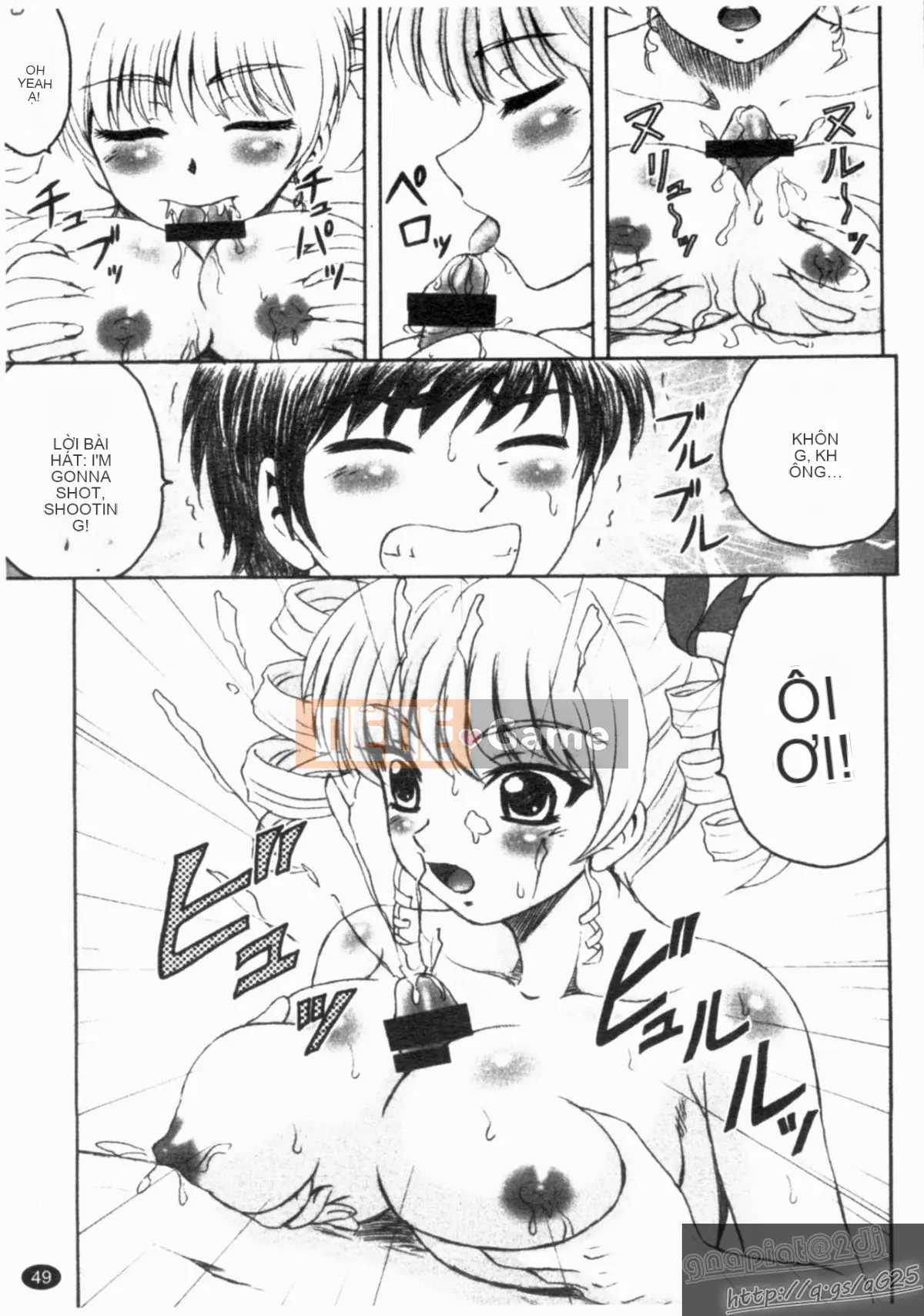 [Tuyển tập] Shin Innyuu Musou [Chuu]