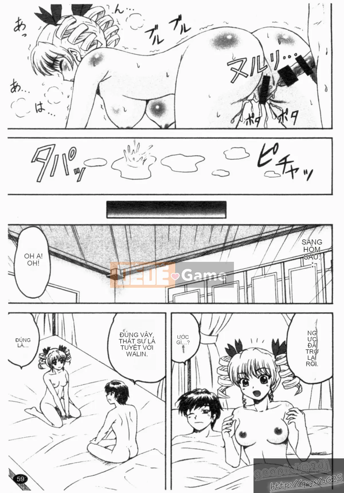 [Tuyển tập] Shin Innyuu Musou [Chuu]